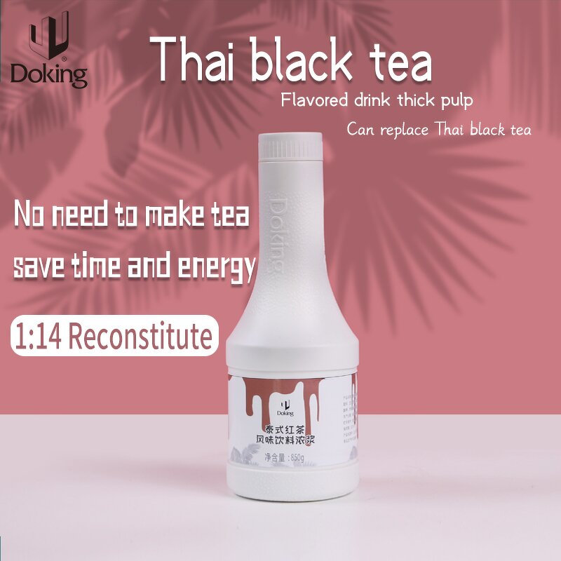 Thai Tea Syrup Supplier - 14 Times Concentrate Replace Leaf