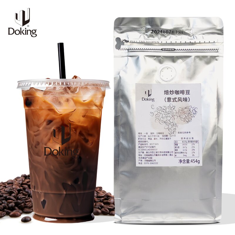 Coffee Beans Supplier - OEM ODM High Quality Coffee Product