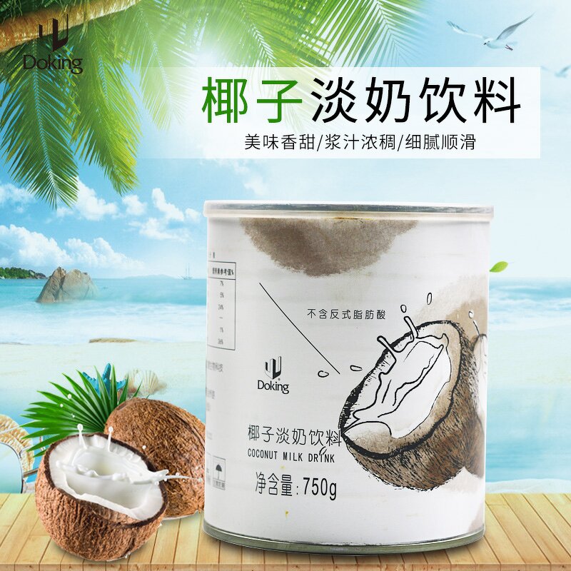 Coconut Milk Supplier - Canned Evaporated for Bubble Tea