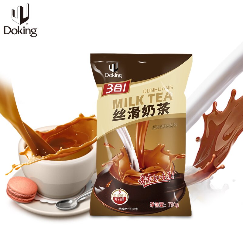 Milk Tea Powder Supplier - Silky Instant for Bubble Tea Ice Cream