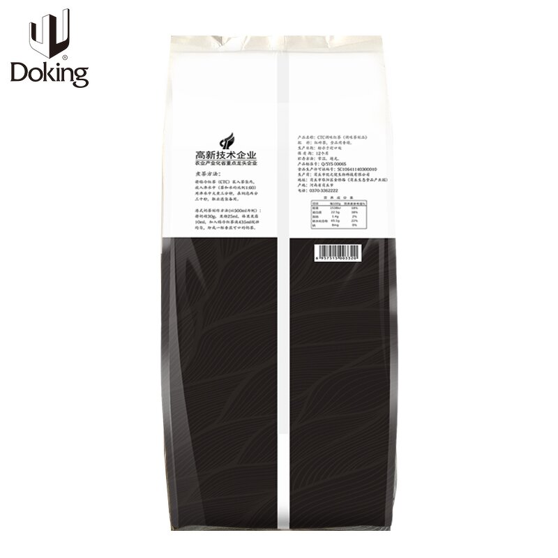 Lychee Black Tea Supplier - Organic Quality Chinese Fruit Flavored