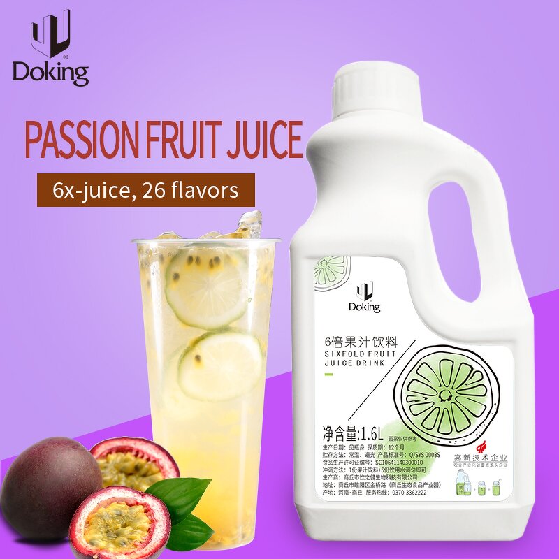 Passion Fruit Concentrate Supplier - Juice for Bubble Tea Drinks