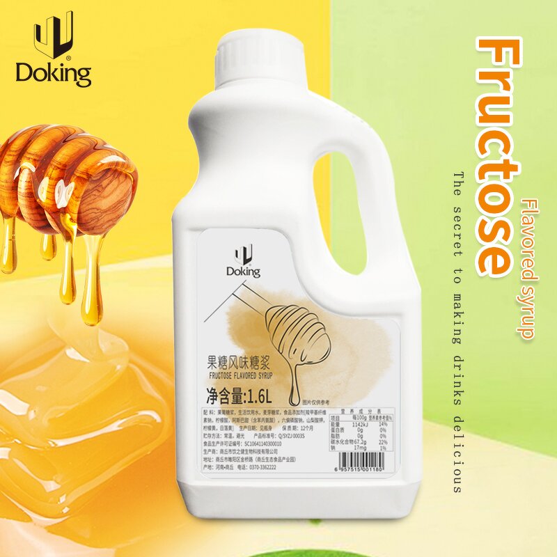 Fructose Syrup Manufacturer - OEM Milk Tea Commercial Raw Material