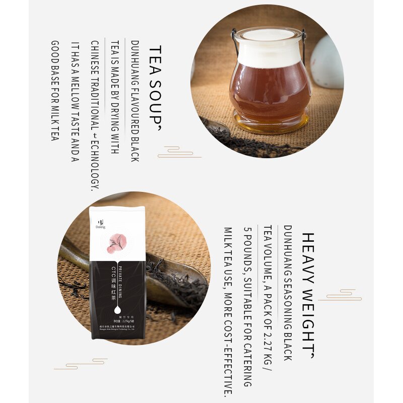 Black Tea Manufacturer - Fruity Barley Flavor Popular Bubble Tea