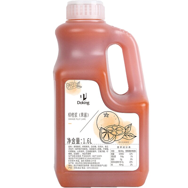 Orange Syrup Manufacturer - 1.6L 6 Times Concentrate for Bakery