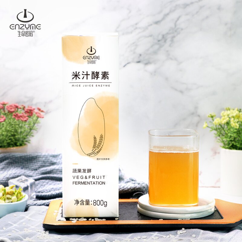 Vegetable Enzyme Supplier - 0 Fat Mango Flavor for Soft Drinks