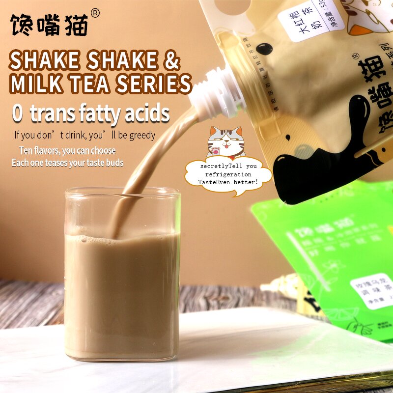 Bubble Tea DIY Kits Manufacturer - Black Tea Flavor Milk Shake Bags