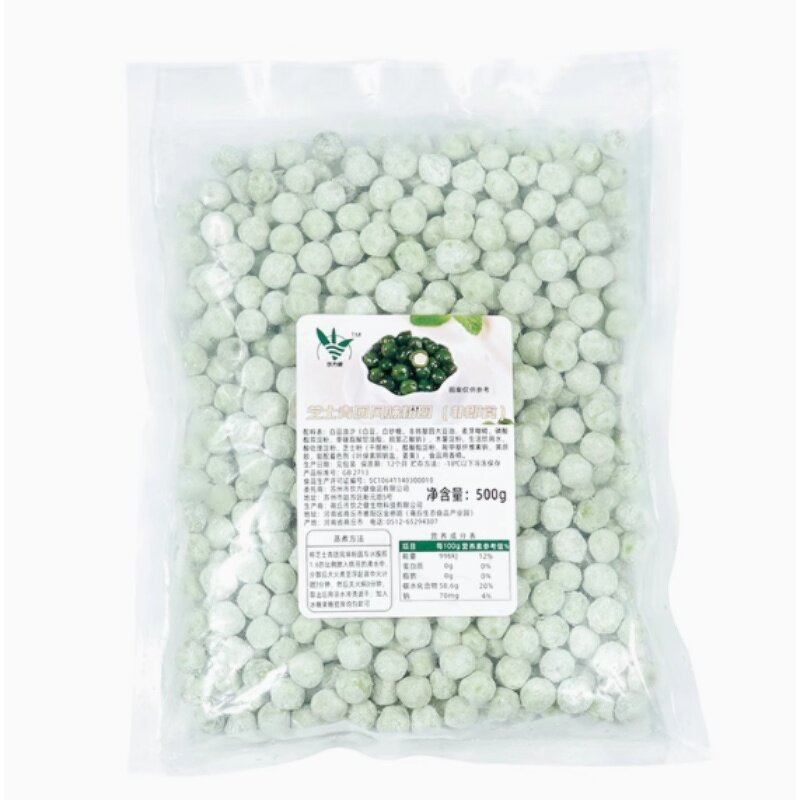 Qingtuan Supplier - Frozen Red Bean Flavor Tapioca Pearls OEM