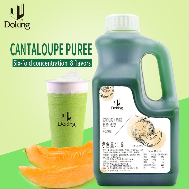 Taro Puree Supplier - HALAL Fruit Jam for Bubble Tea Bakery