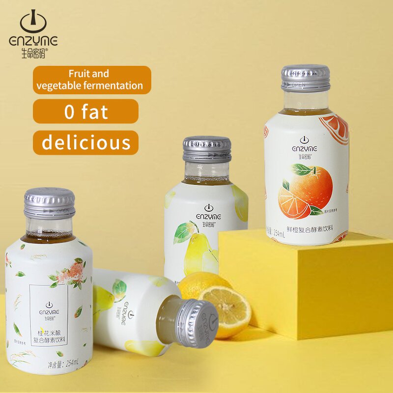 Fresh Fruit Juice Manufacturer - Additive-free Orange Complex Enzyme