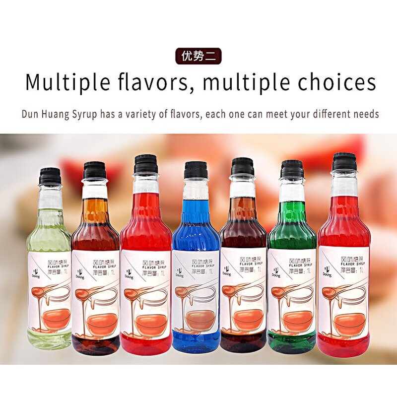 Cherry Blossom Syrup Supplier - Premium for Bubble Tea Shop Bar