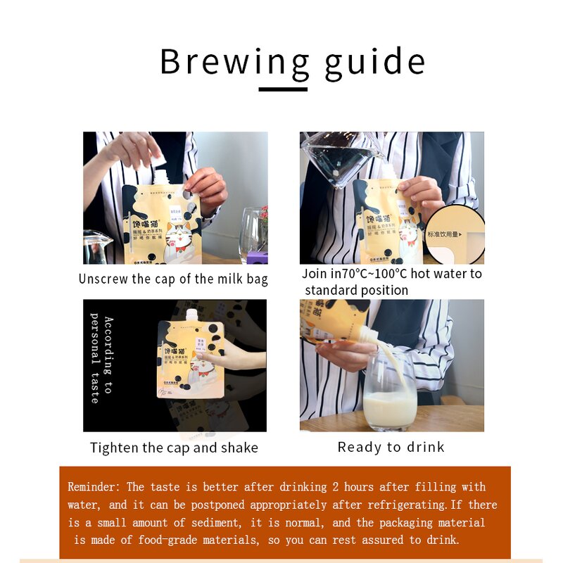 Milk Tea Kits Supplier - Baked Milk Flavor Bubble Tea Kits