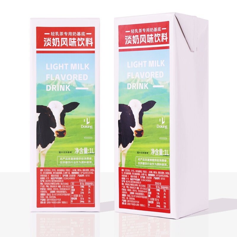 Milk Base Manufacturer - Special for Premium Light Milk Tea