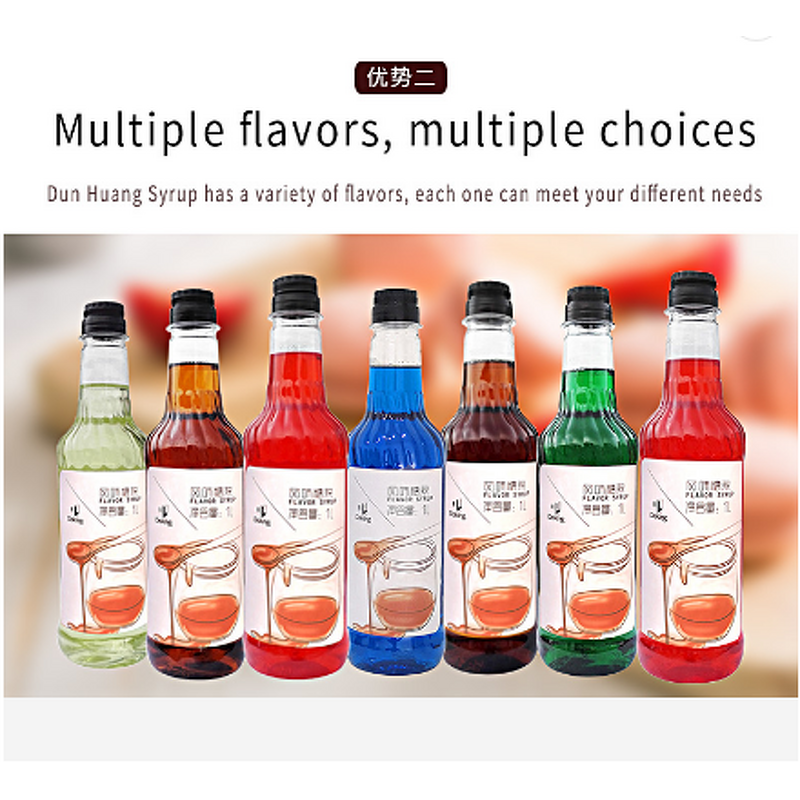 Cherry Blossom Syrup Supplier - Coffee Latte Milk Tea Manufacturer