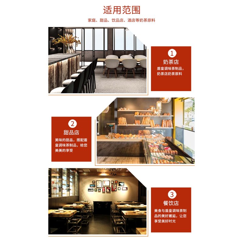 Green Tea Supplier - Fruity Jasmine Flavor Tea Bag Popular