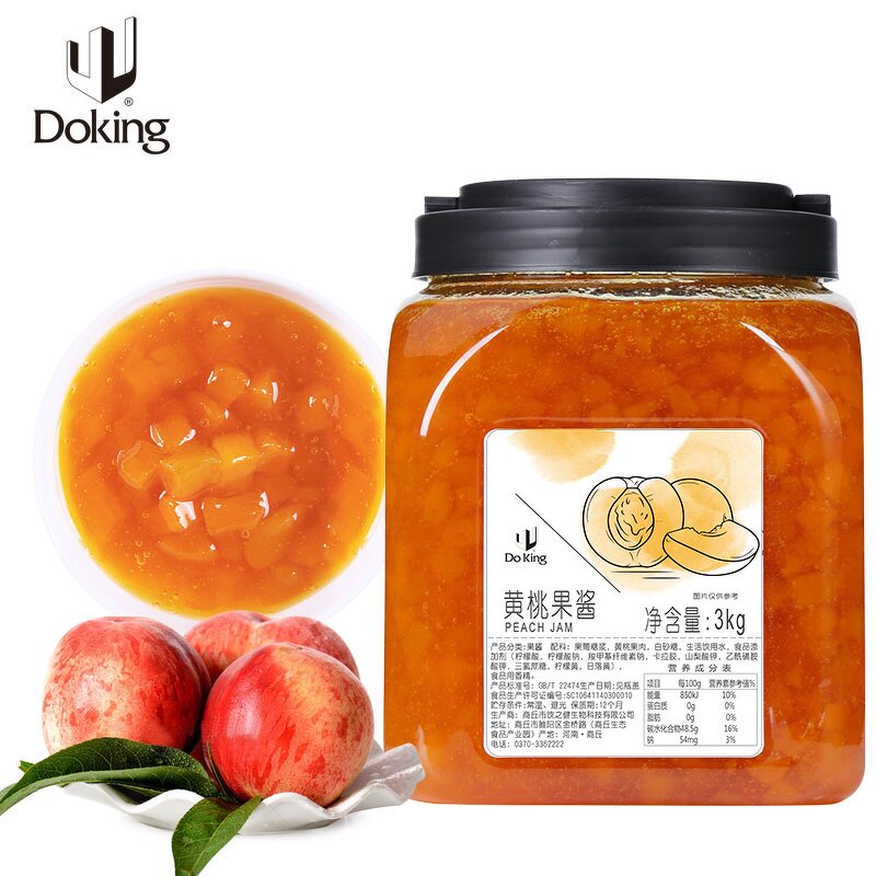 Yellow Peach Jam Manufacturer - Commercial Fruit Jam for Drink