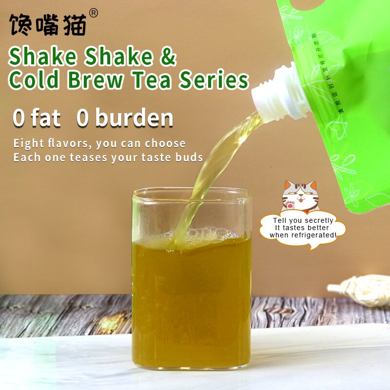 Bubble Tea Kits Supplier - 8 Flavors Shake Cold Tea Small Package
