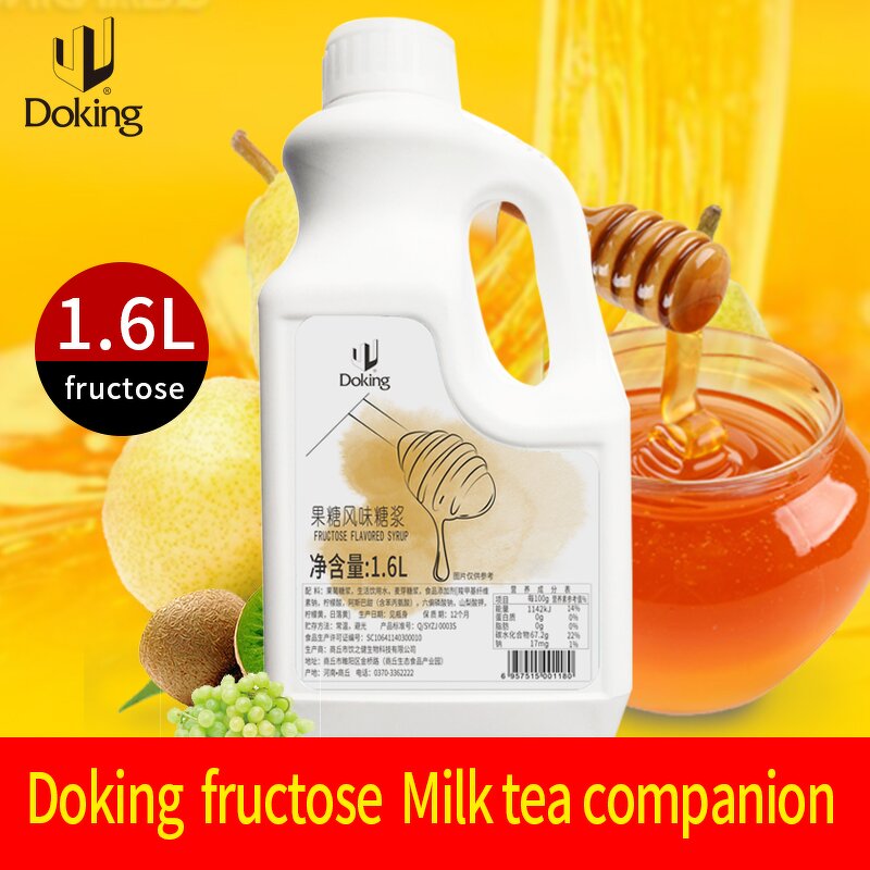 Fructose Syrup Supplier - 1.6 L Flavored Syrup Hot Selling