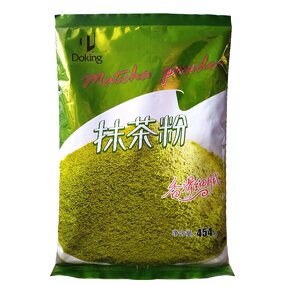 Matcha Powder Supplier - Organic Green Tea Powder Cheap Price