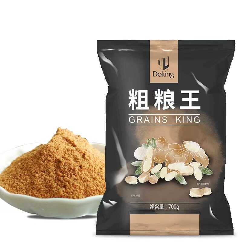 Almond Grains Powder Manufacturer - Instant Jujune Red Dates