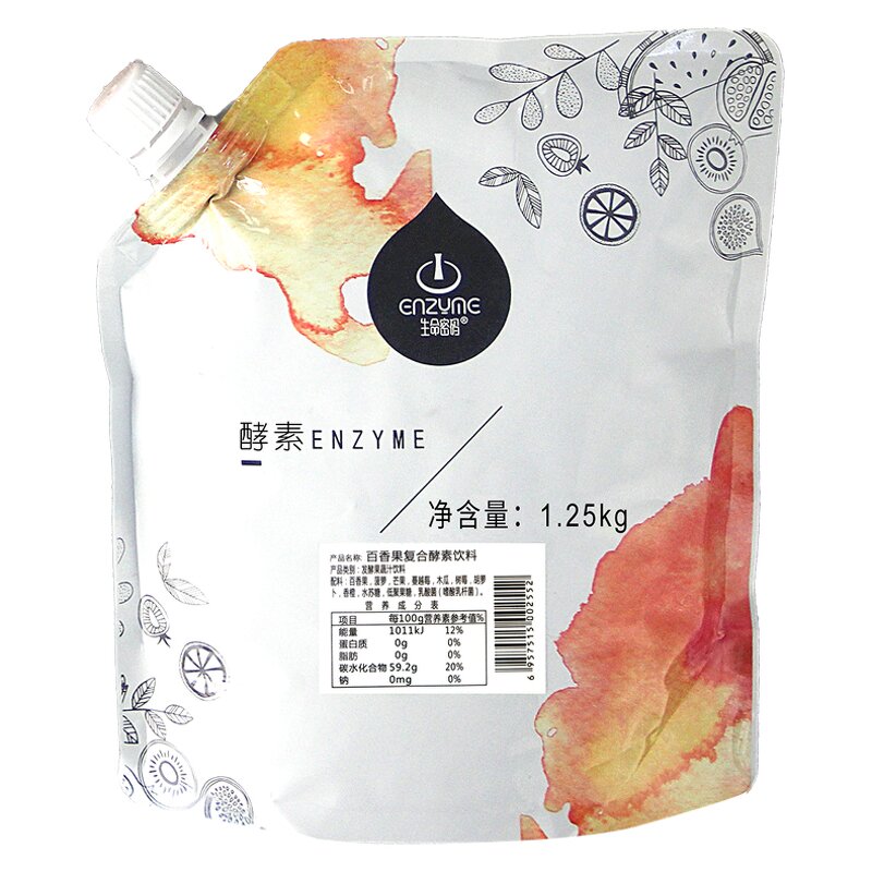 Vegetable Enzyme Supplier - 0 Fat for Bubble Tea Soft Drinks