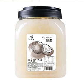 Coconut Jelly Manufacturer - OEM Milk Tea Shop Topping Custom Logo