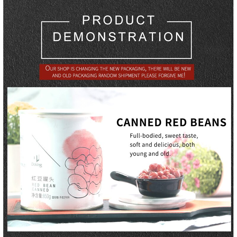 Canned Red Bean Supplier - Healthy Canned Vegetables Product