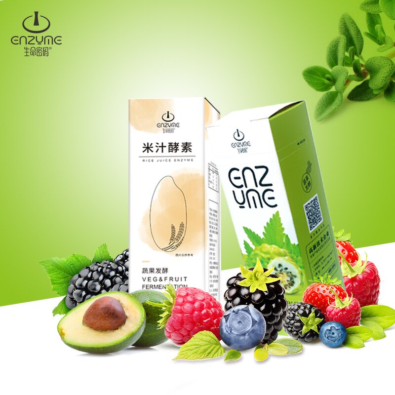Vegetable Enzyme Manufacturer - High Quality Rice Enzyme Drink