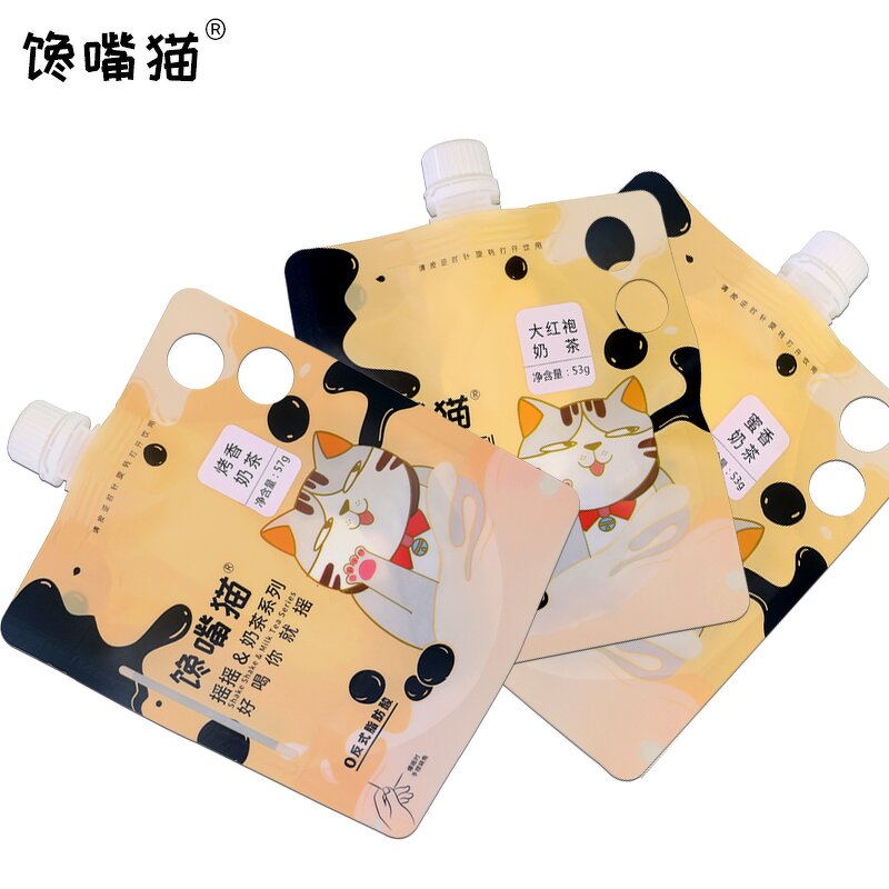 Bubble Tea DIY Kits Manufacturer - Black Tea Flavor Milk Shake Bags