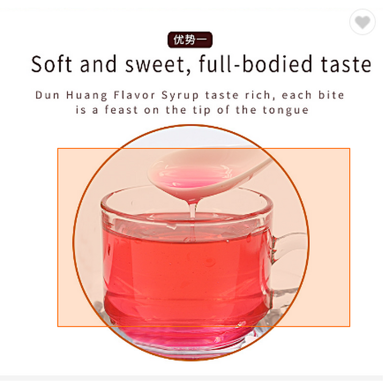 Cherry Blossom Syrup Supplier - Coffee Latte Milk Tea Manufacturer