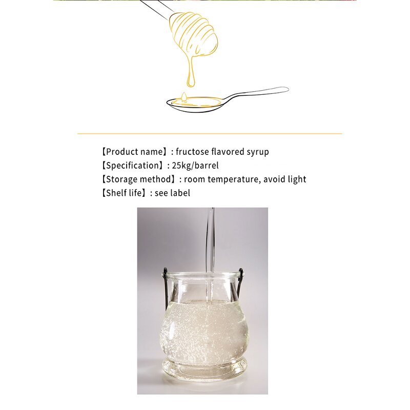 Cane Sugar Syrup Supplier - Hot Selling for Bubble Tea Shop