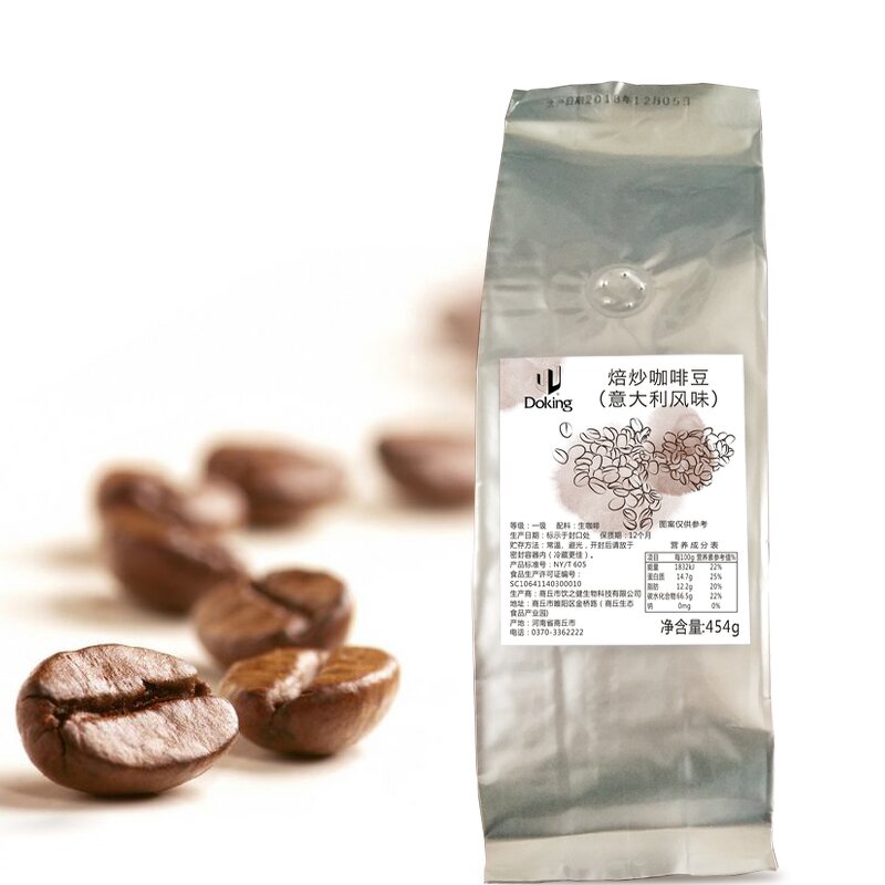 Coffee Beans Supplier - Healthy Bubble Tea Shop Coffee Shop