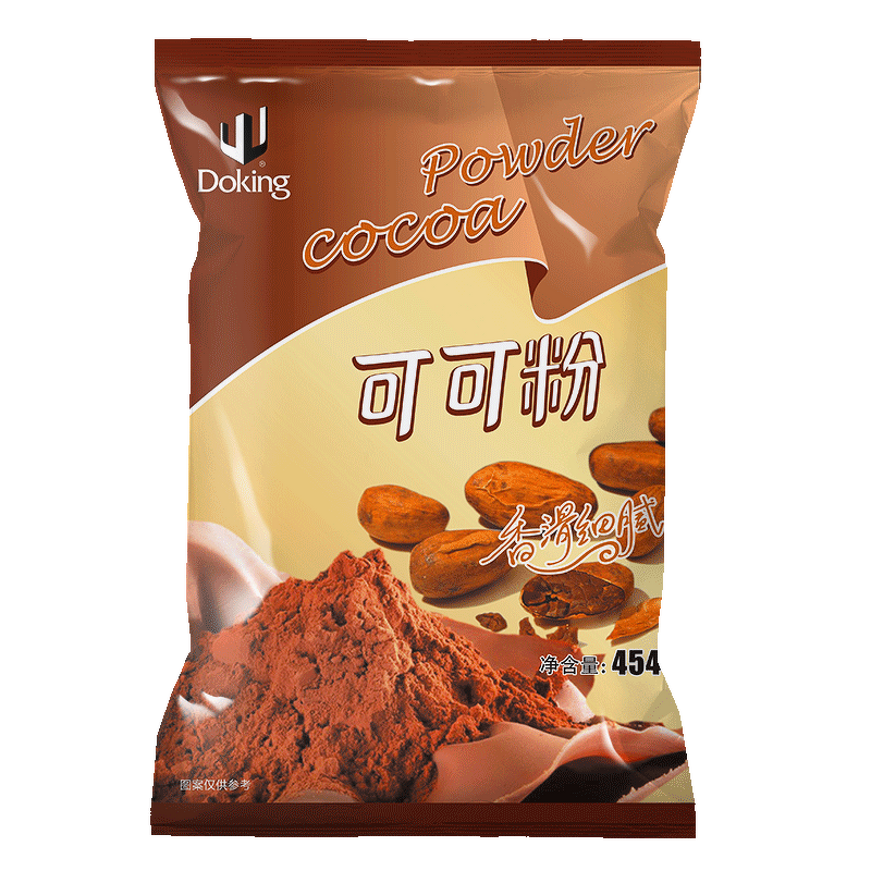 Black Cocoa Powder Supplier - Food Grade Natural Organic Wholesale