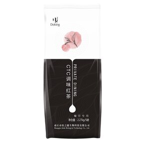 Lychee Black Tea Supplier - Organic Quality Chinese Fruit Flavored