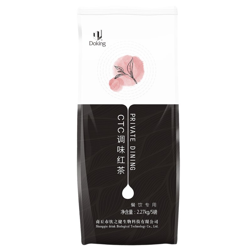 Lychee Black Tea Supplier - Organic Quality Chinese Fruit Flavored