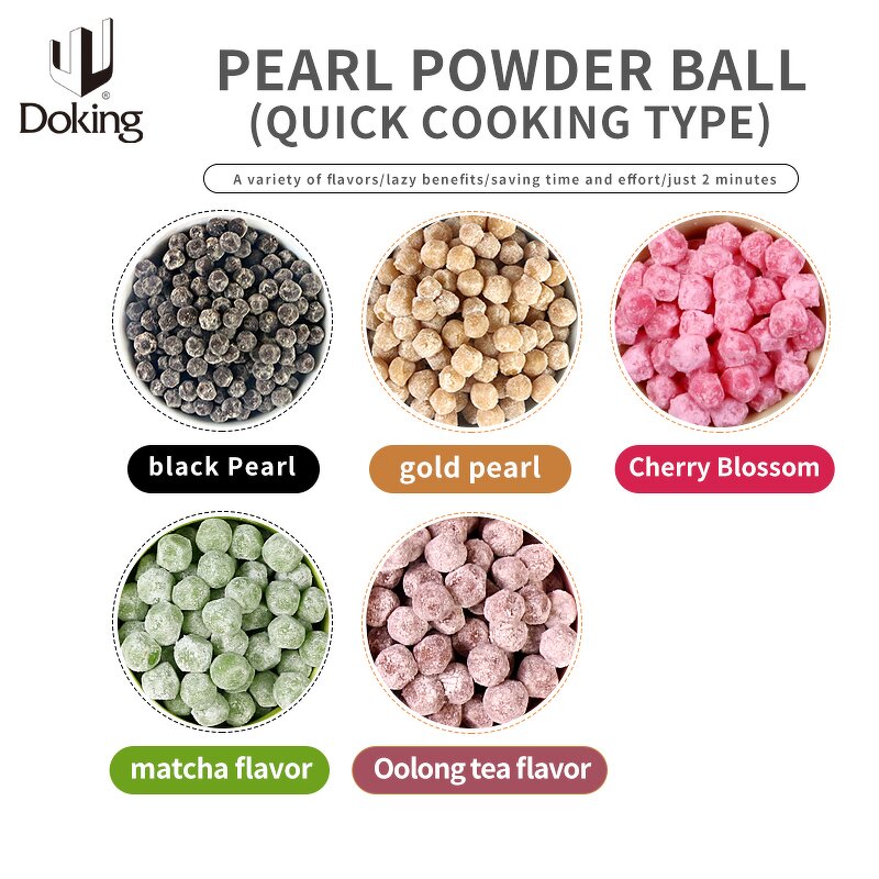 Bubble Tea Ingredients Supplier - Cherry Blossom Pearls Powder Wholesale