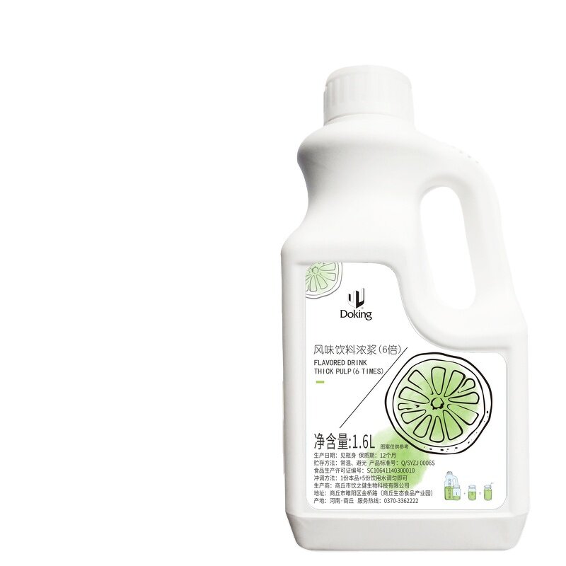 Coconut Concentrate Manufacturer - 6 Times 1.6L High Quality