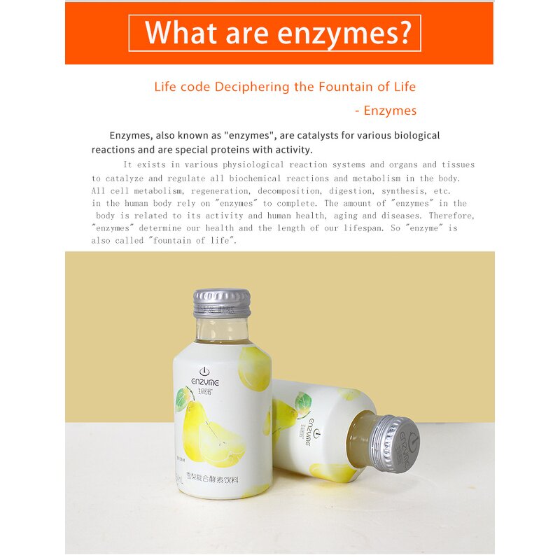 Natural Fermented Drink Manufacturer - 100% OEM Safety Enzyme