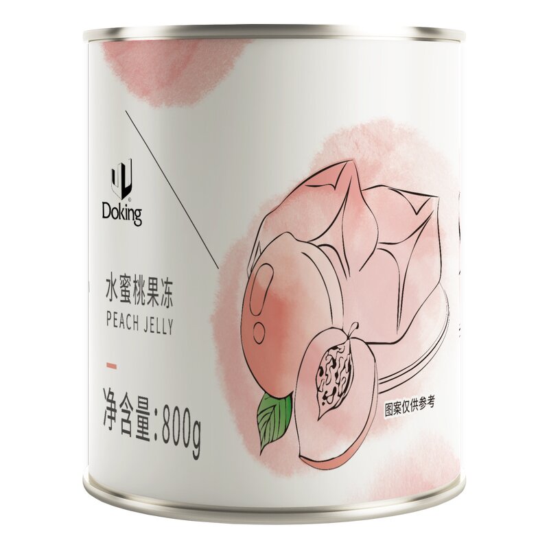 Aiyu Jelly Supplier - Instant Lime Jelly HALAL Certificates