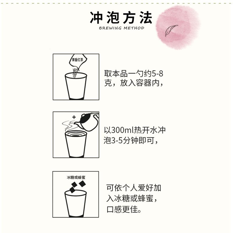 Black Tea Supplier - Barley Flavor Tea Bags for Bubble Tea