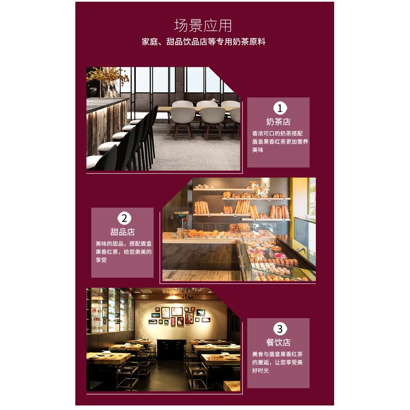 Black Tea Manufacturer - China Barley Flavored Hot Selling