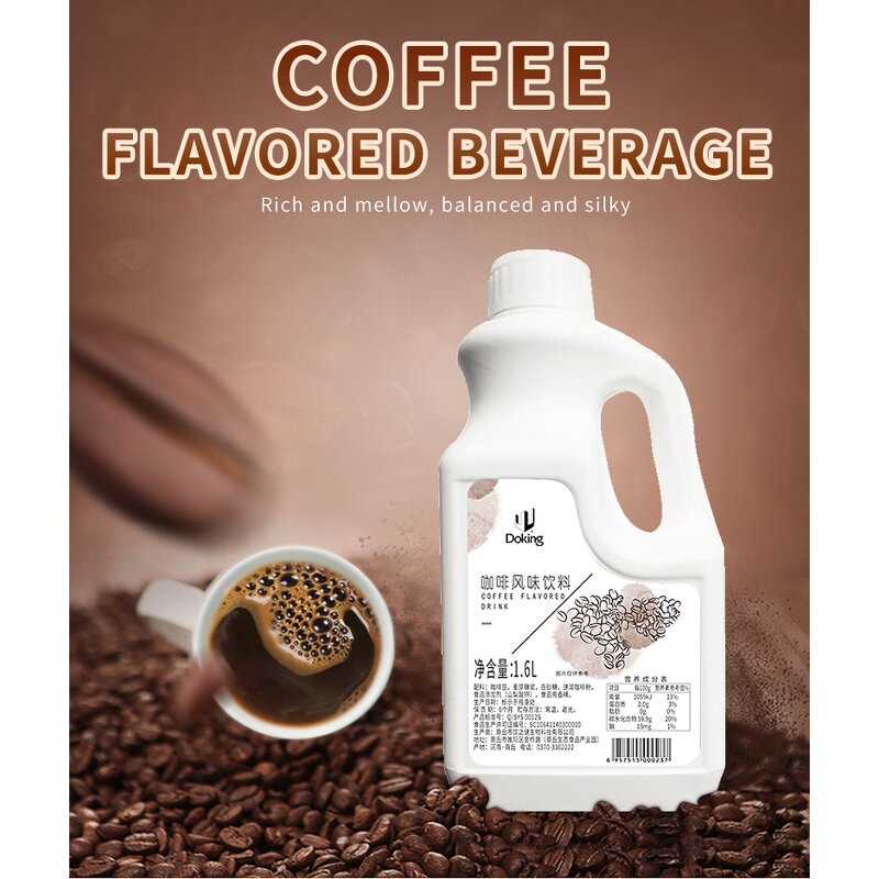 Coffee Syrup Manufacturer - 1.6L Thick Pulp for Bubble Milk Tea
