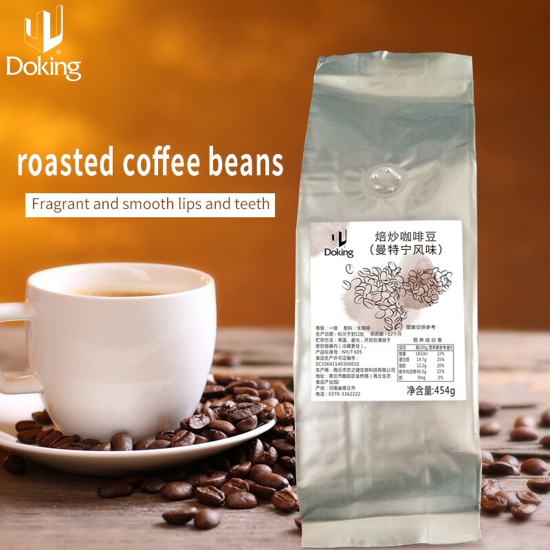 Coffee Beans Manufacturer - Hot Selling Milk Tea Drink With Coffee