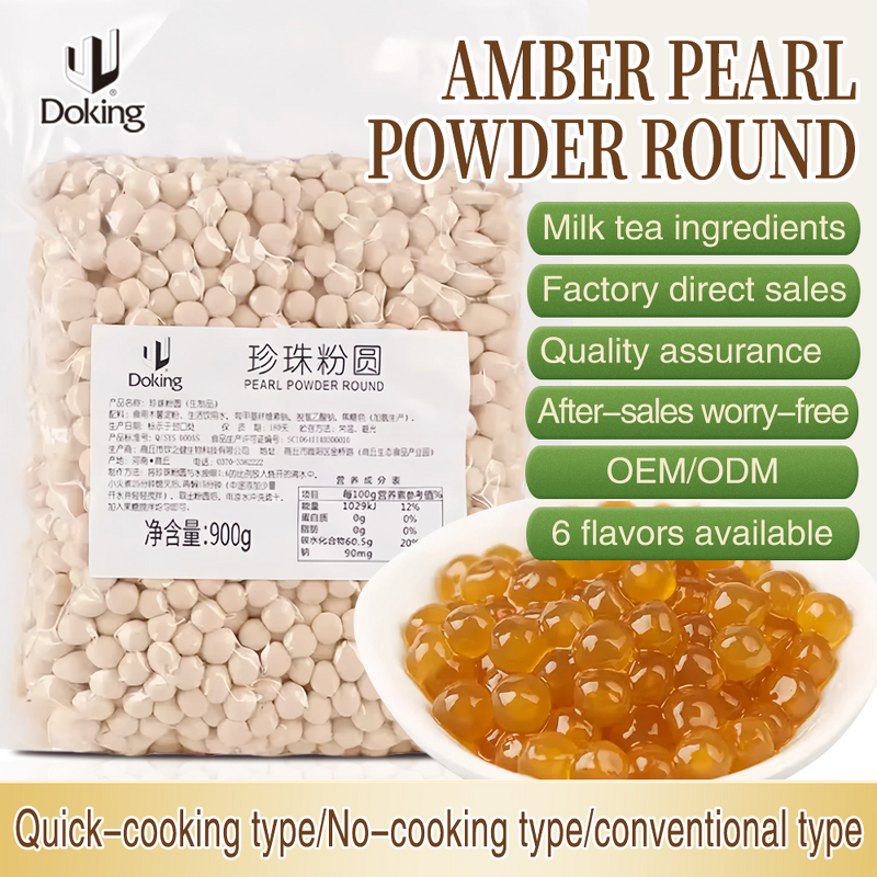 Amber Tapioca Pearls Supplier - Small Size Bubble Tea Ingredients