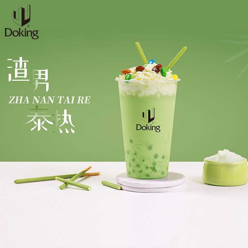 Thai Tea Syrup Supplier - 14 Times Concentrate Replace Leaf