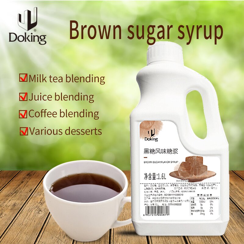 Brown Sugar Syrup Manufacturer - Black Sugar for Bubble Milk Tea