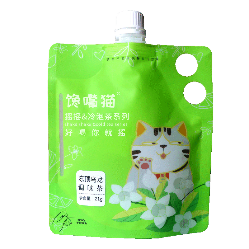 Bubble Tea Kits Manufacturer - 8 Flavors Shake Shake Cold Tea