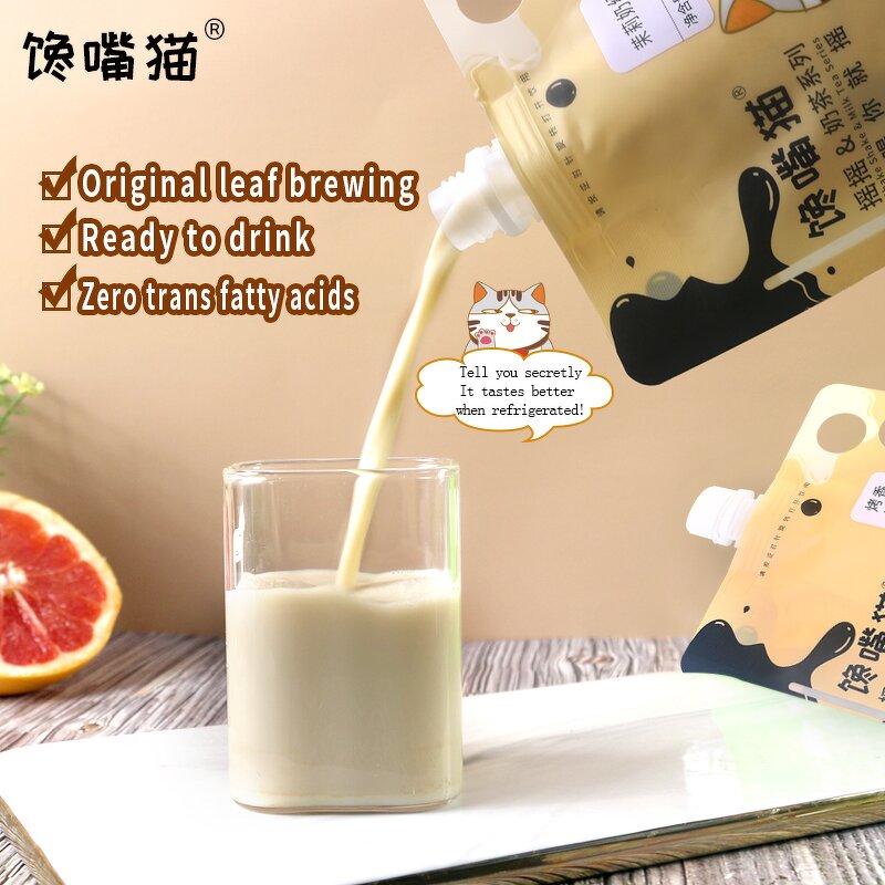 Bubble Tea DIY Kits Manufacturer - Black Tea Flavor Milk Shake Bags