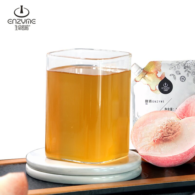 Vegetable Enzyme Supplier - 0 Fat for Bubble Tea Soft Drinks