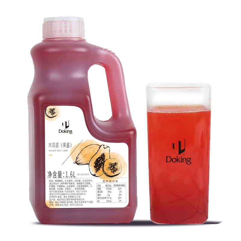 Papaya Puree Manufacturer - 1.6L Sweet Concentrate for Bakery